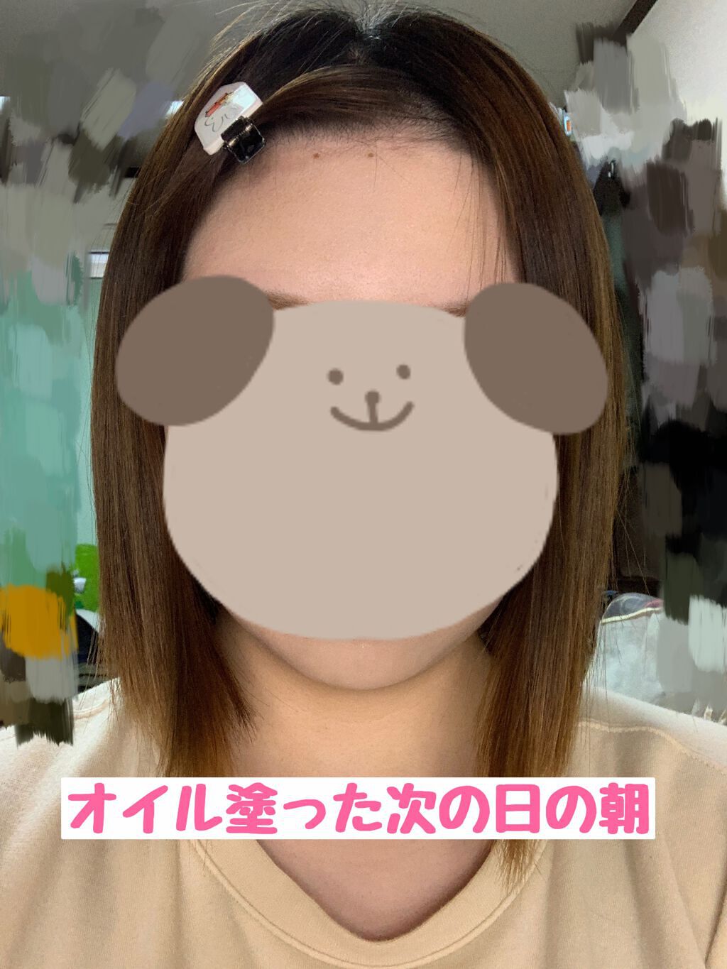 リンシングビネガー ピュアリフレッシュ うるツヤモリンガ /イヴ・ロシェ/洗い流すヘアトリートメントを使ったクチコミ(3枚目)