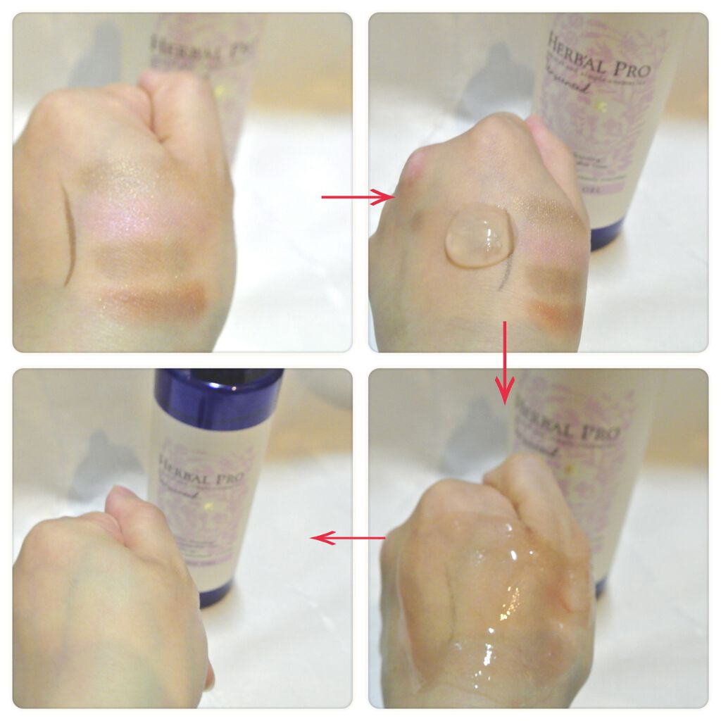 ハーバルプロ マイルドクレンジング/pdc/クレンジングジェルを使ったクチコミ(4枚目)