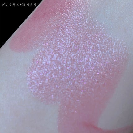 オペラ リップティント N 120 シマリングボルドー(限定色)/OPERA/リップティントの画像