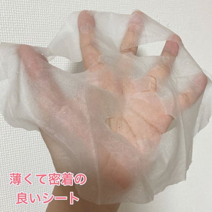 CICA デイリースージングマスク/VT/シートマスク・パックを使ったクチコミ(2枚目)