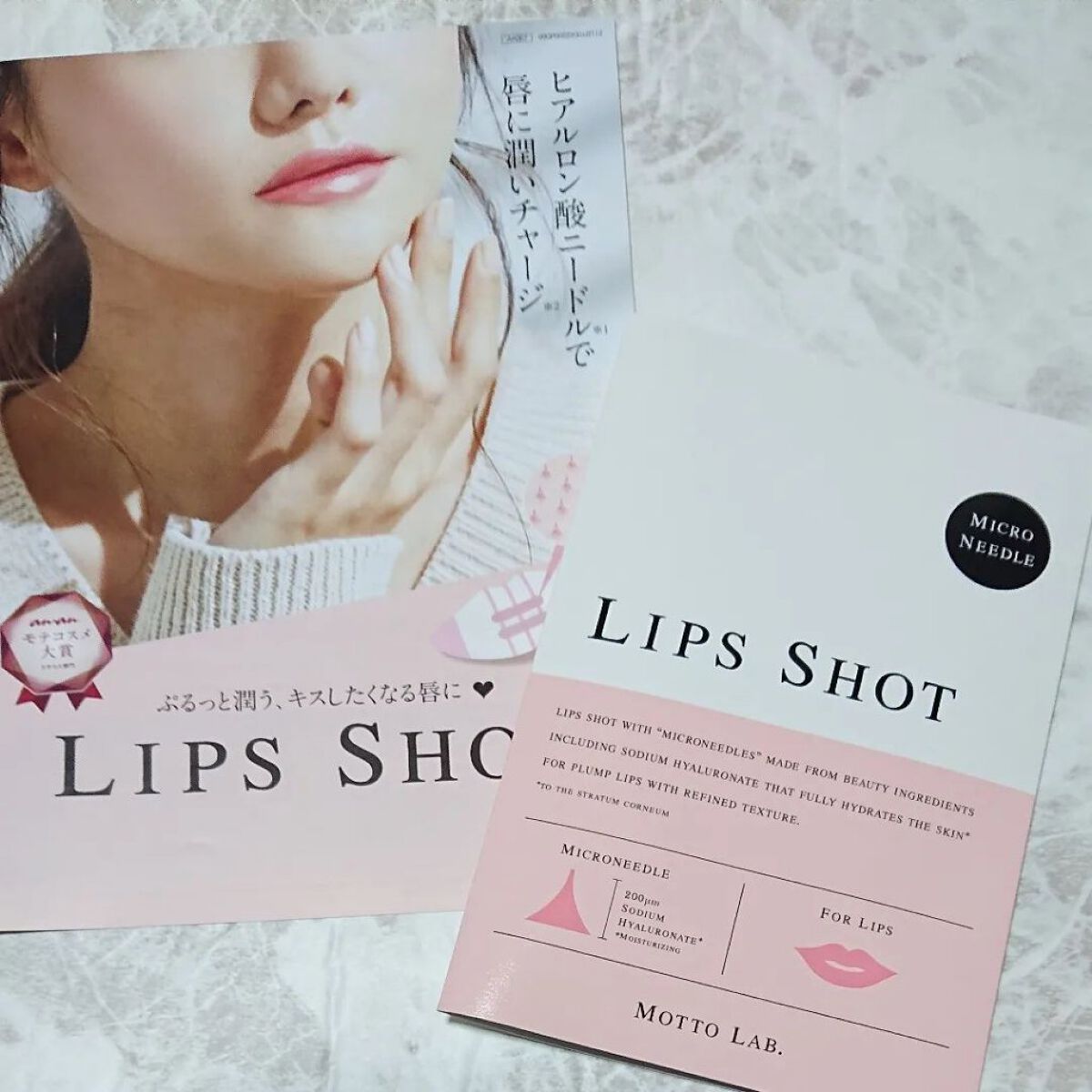 LIPS SHOT/MOTTO LAB./リップマスクを使ったクチコミ（1枚目）