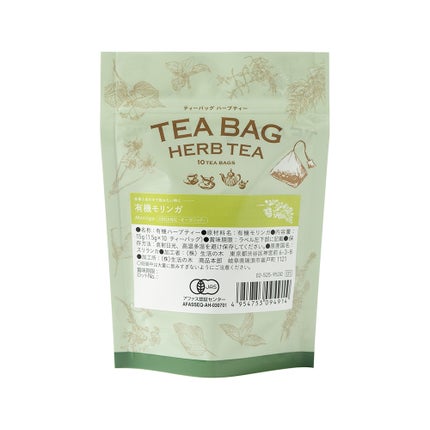 有機モリンガ 10ヶ入