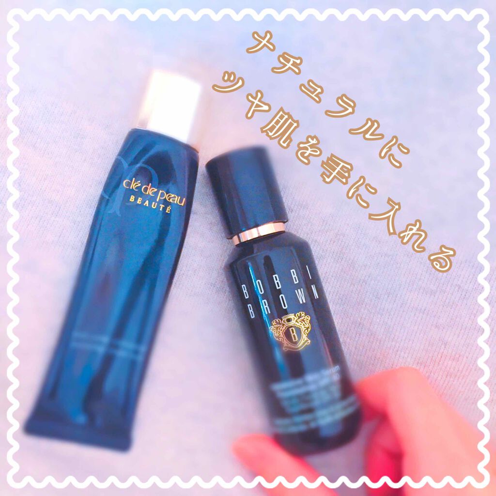 ヴォワールコレクチュール/クレ・ド・ポー ボーテ/化粧下地を使ったクチコミ(1枚目)