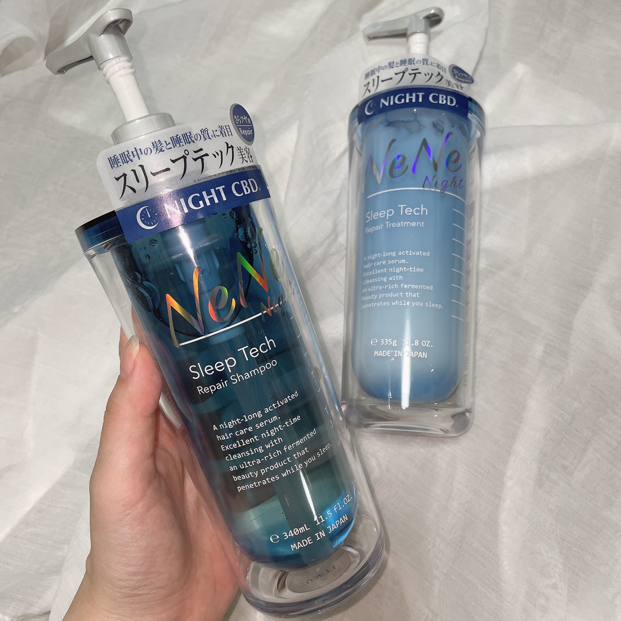 スリープテック リペア シャンプー／ヘアトリートメント/NeNe Night/市販シャンプーを使ったクチコミ（2枚目）