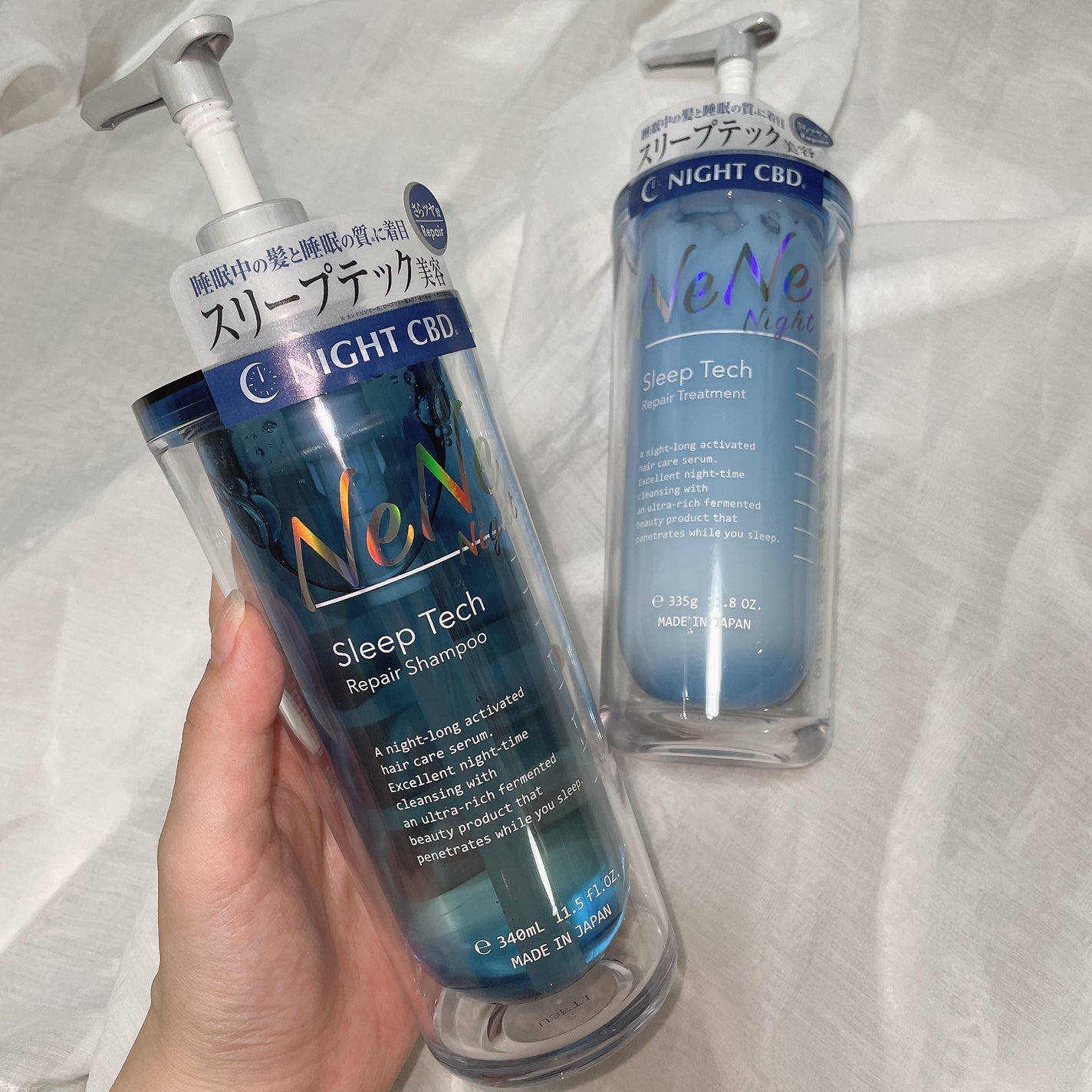 スリープテック リペア シャンプー/ヘアトリートメント/NeNe Night/市販シャンプーを使ったクチコミ(2枚目)