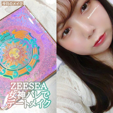 【旧品】パウダーチークス/キャンメイク/パウダーチークを使ったクチコミ(1枚目)