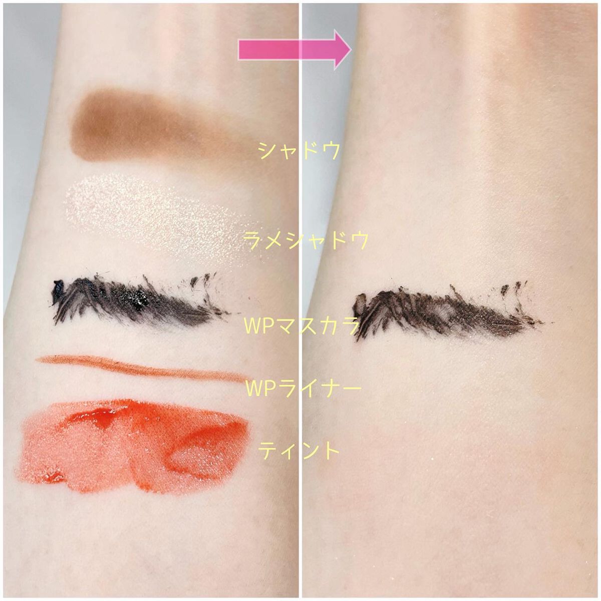 炭酸ホワイトクレンジング/肌ナチュール/クレンジングクリームを使ったクチコミ(8枚目)