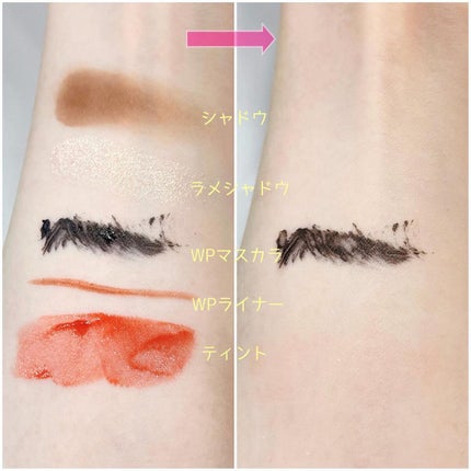 炭酸ホワイトクレンジング/肌ナチュール/クレンジングクリームを使ったクチコミ(8枚目)