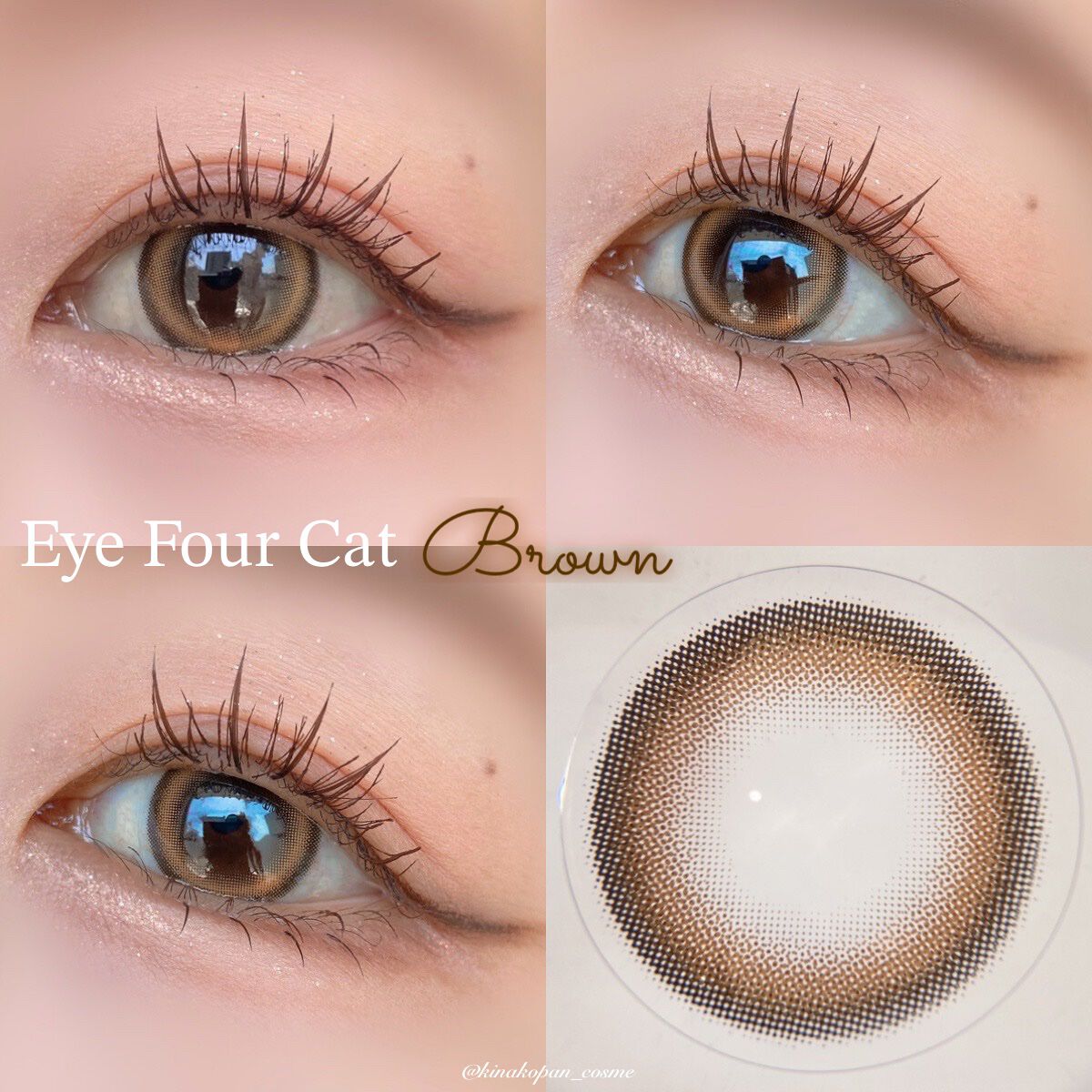 カラコンぴあ/カラコンぴあ/カラーコンタクトレンズを使ったクチコミ（3枚目）