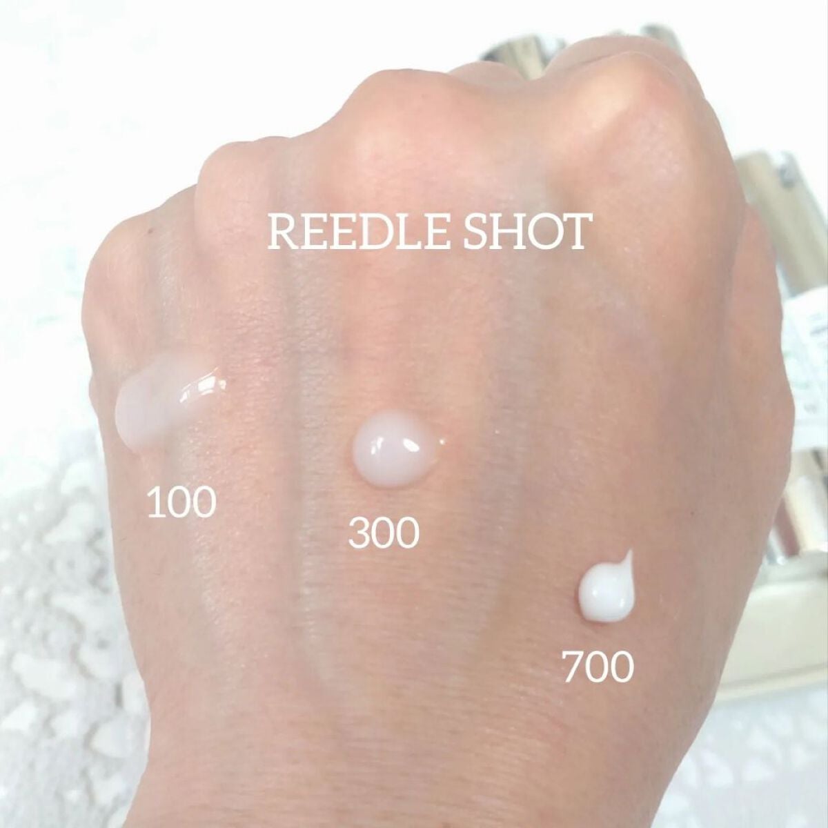 リードルショット100/VT/美容液を使ったクチコミ(8枚目)