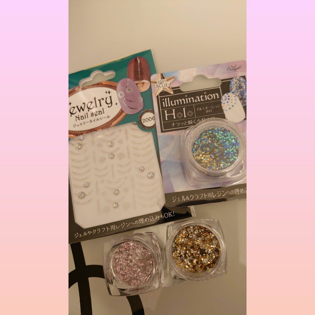 ジェルネイル（ライト対応）/セリア/ジェルネイルを使ったクチコミ（2枚目）