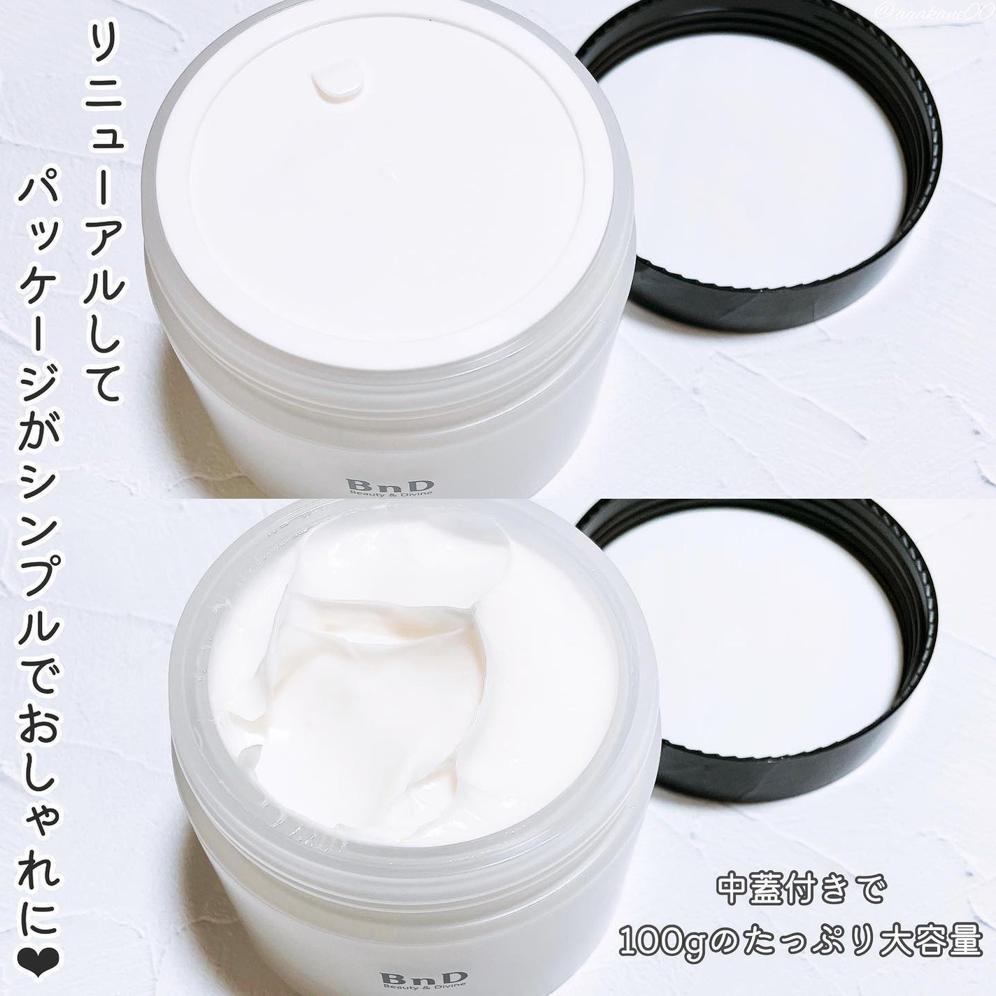 BnDアンダーアームクリーム(ボディクリーム)/BnD/デリケートゾーンケアを使ったクチコミ(2枚目)