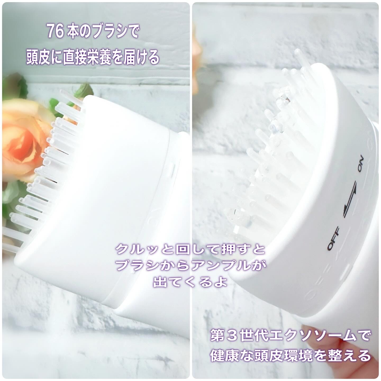 グローターン 100ml/リリーイブ/頭皮ローションを使ったクチコミ（2枚目）