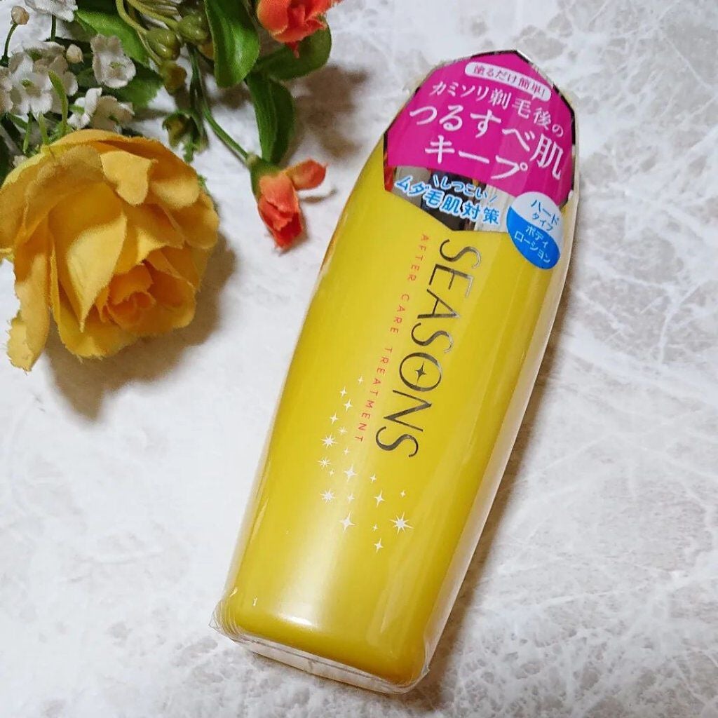 シーズンズ アフターケアトリートメント<ハード>/SEASONS/ボディローションを使ったクチコミ(1枚目)