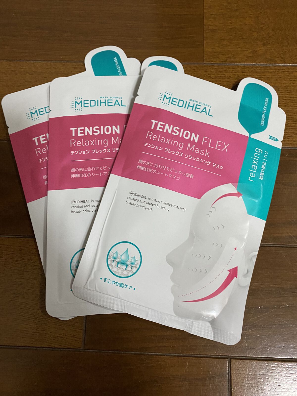 テンションフレックスリラックシングマスク/MEDIHEAL/シートマスク・パックを使ったクチコミ（1枚目）