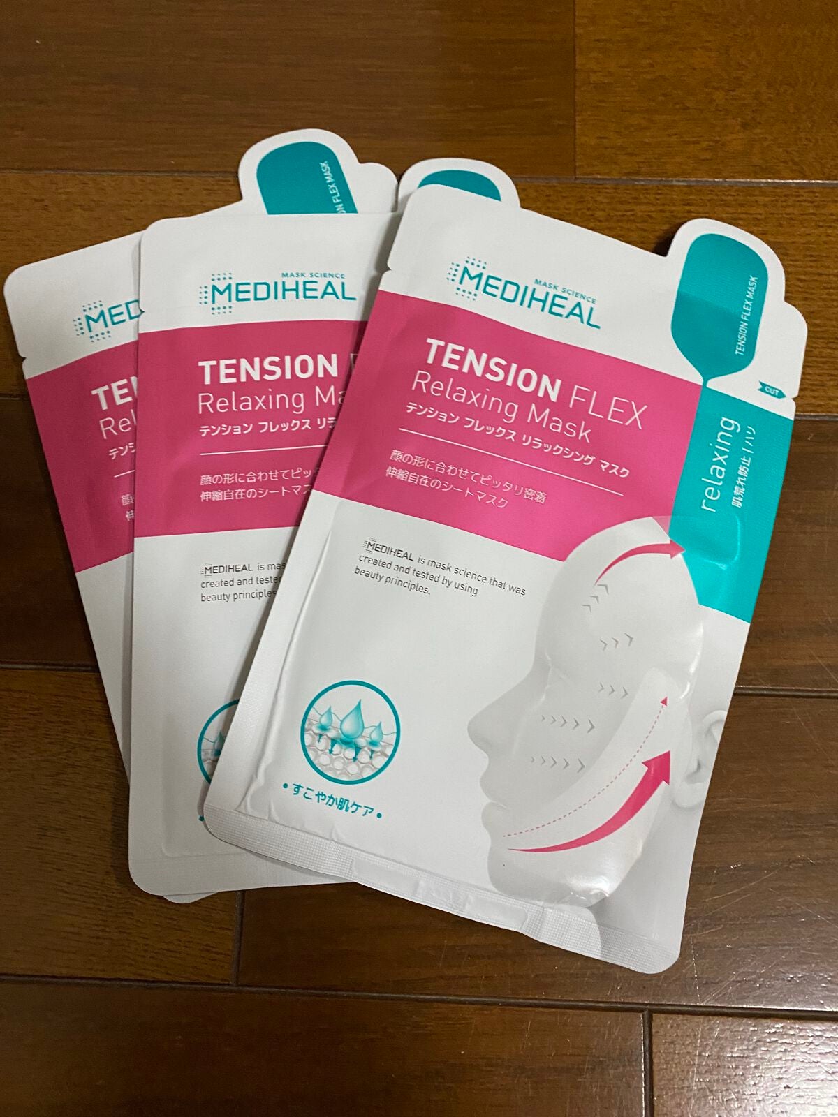 テンションフレックスリラックシングマスク/MEDIHEAL/シートマスク・パックを使ったクチコミ(1枚目)