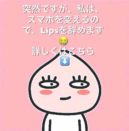 ã䜿ã£ãã¯ãã³ãïŒ1æç®ïŒ