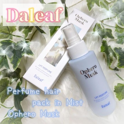 パフュームヘアパックインミスト Pink Breeze/Daleaf/アウトバストリートメントを使ったクチコミ(1枚目)