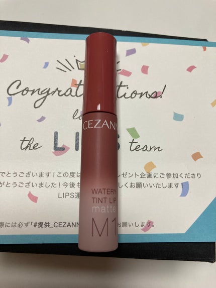 ウォータリーティントリップ マット/CEZANNE/リップティントを使ったクチコミ(2枚目)