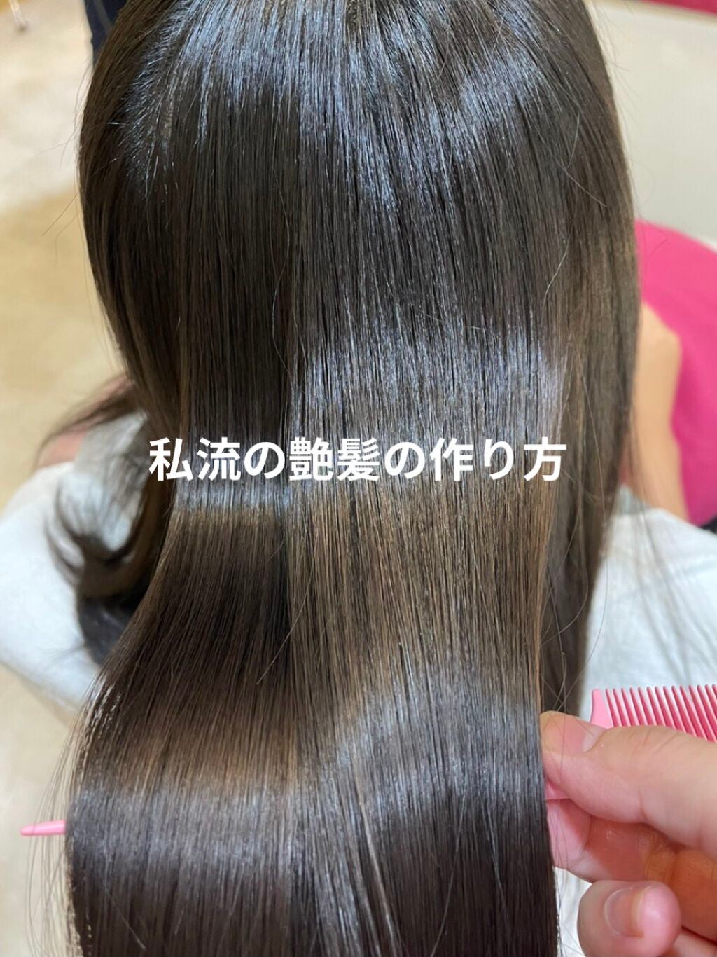 コンパクトスタイラー/TANGLE TEEZER/ヘアブラシを使ったクチコミ(1枚目)