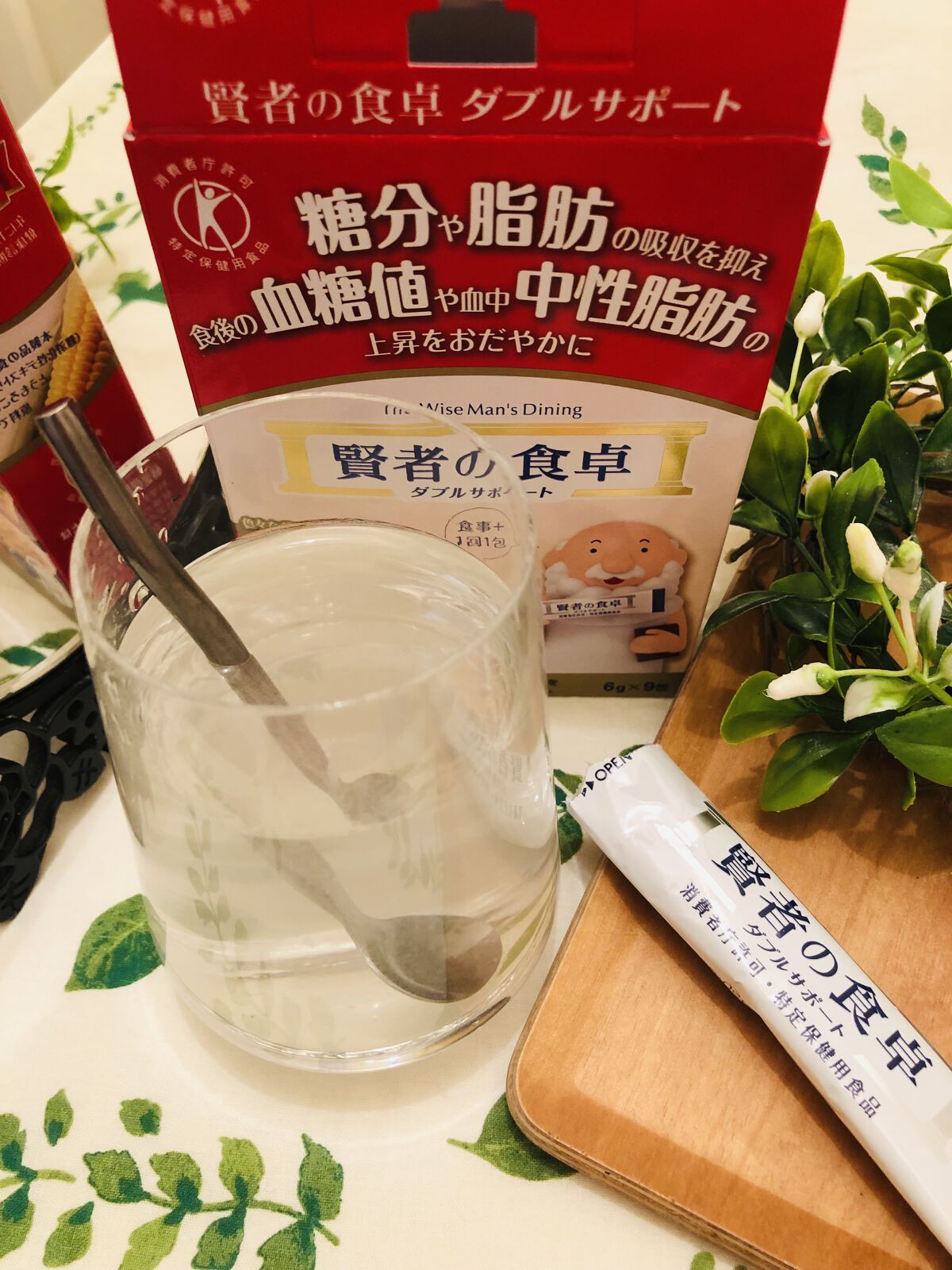 賢者の食卓ダブルサポート/大塚製薬/健康サプリメントを使ったクチコミ（3枚目）