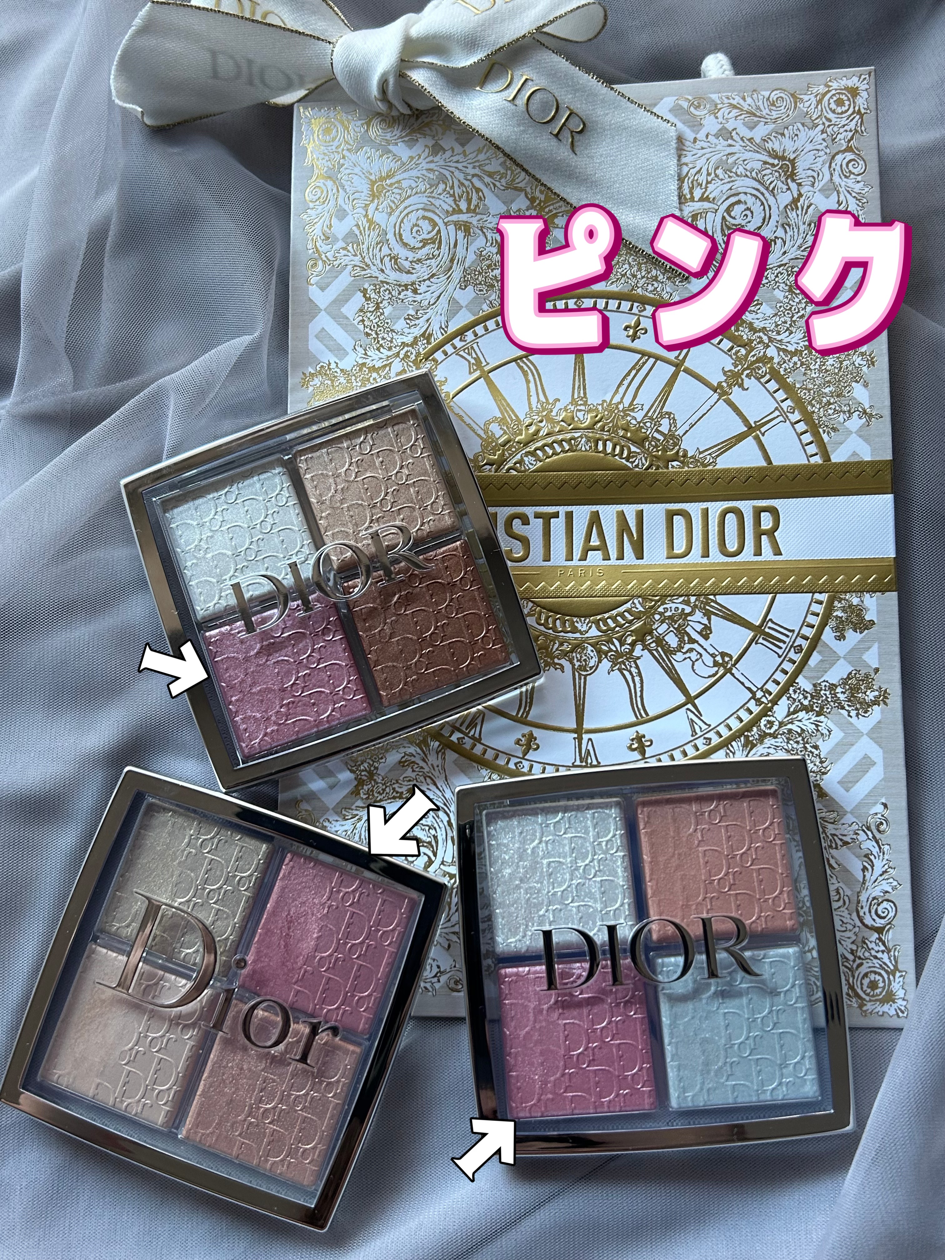 ディオール バックステージ フェイス グロウ パレット/Dior/ハイライトを使ったクチコミ（2枚目）