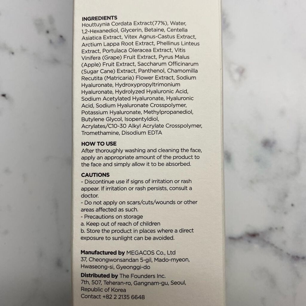 ドクダミ 77 スージングトナー/Anua/化粧水を使ったクチコミ(5枚目)