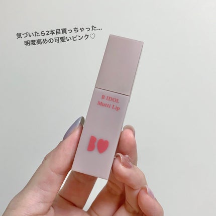 むっちリップ/b idol/口紅を使ったクチコミ(2枚目)