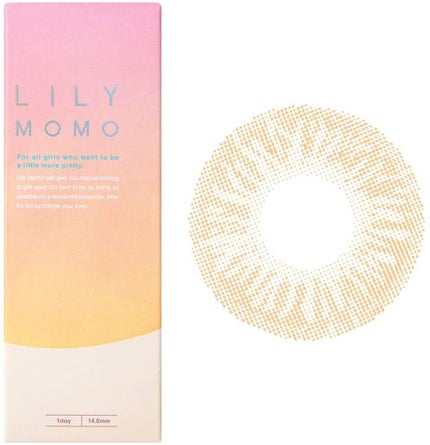 シアープリズム