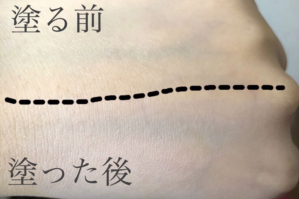 ドラマティックスキンセンサーベース EX UV+/マキアージュ/化粧下地を使ったクチコミ（3枚目）