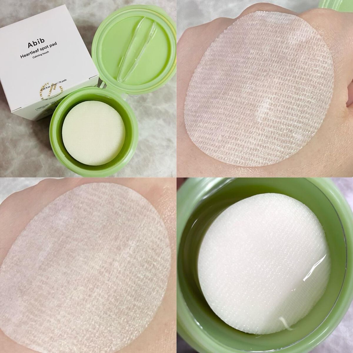 弱酸性pHシートマスク ドクダミフィット/Abib /シートマスク・パックを使ったクチコミ（2枚目）