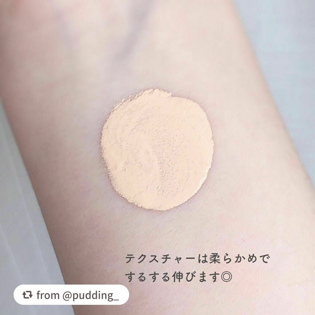 (旧)アンリミテッド ラスティング フルイド/shu uemura/リキッドファンデーションを使ったクチコミ(5枚目)