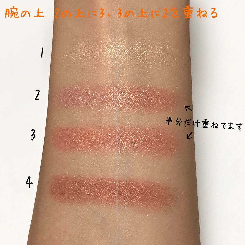 リアルクローズシャドウ/excel/アイシャドウパレットを使ったクチコミ(10枚目)