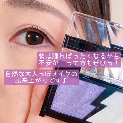 エレクトリックショックアイズ /KATE/アイシャドウパレットを使ったクチコミ(6枚目)