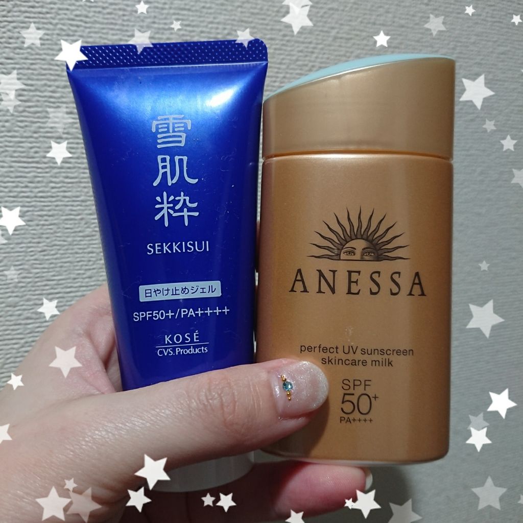 パーフェクトUVジェル N/雪肌粋/日焼け止めジェルを使ったクチコミ（1枚目）