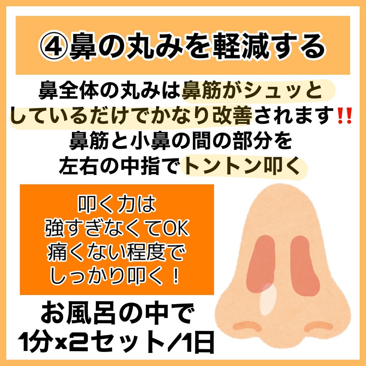 ハトムギ保湿ジェル(ナチュリエ スキンコンディショニングジェル)/ナチュリエ/美容液を使ったクチコミ(9枚目)