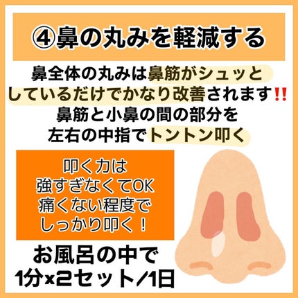 ハトムギ保湿ジェル(ナチュリエ スキンコンディショニングジェル)/ナチュリエ/美容液を使ったクチコミ(9枚目)