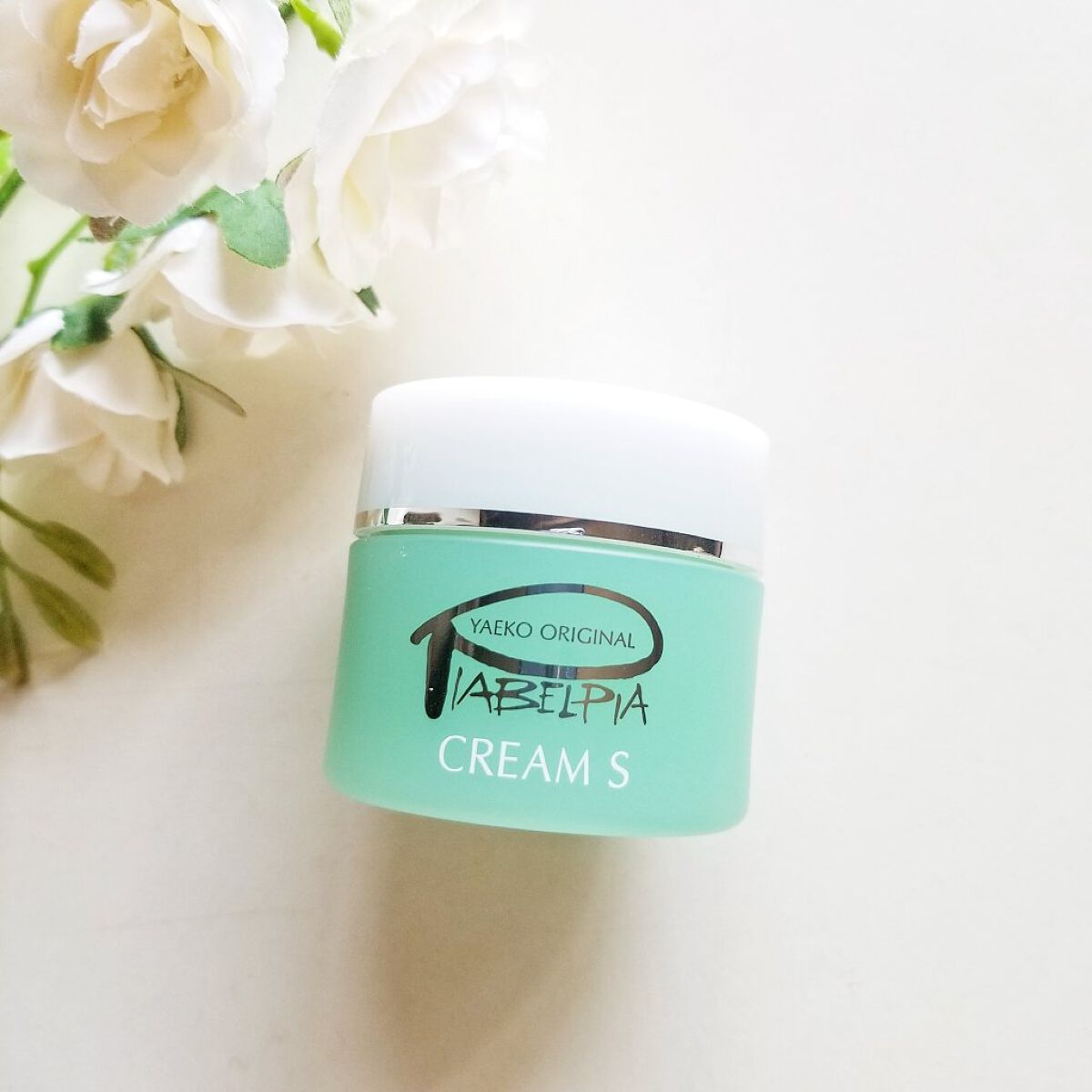 クリームS/ピアベルピア/フェイスクリームを使ったクチコミ(2枚目)