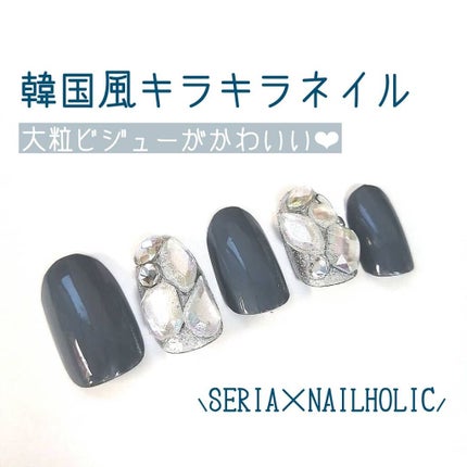 gene TOKYO ネイル/DAISO/マニキュアを使ったクチコミ(1枚目)