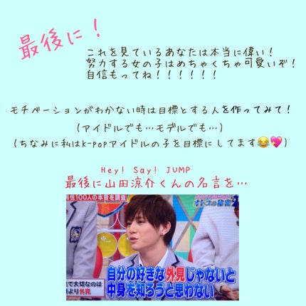 バスタイム除毛クリーム 敏感肌用/Veet/除毛クリームを使ったクチコミ(8枚目)