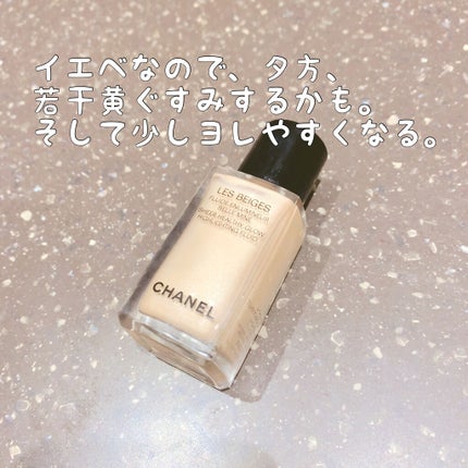 スムース&プロテクトプライマー/NARS/化粧下地を使ったクチコミ(4枚目)