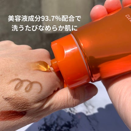 VC100ホットピールクレンジングゲルEX/ドクターシーラボⓇ/クレンジングジェルを使ったクチコミ(4枚目)