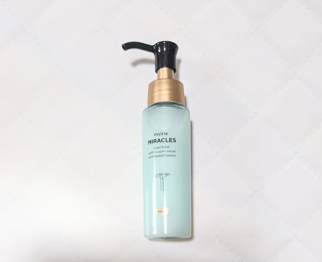 ミラクルズ うるおいブーストミルクウォーターセラム/パンテーン/アウトバストリートメントを使ったクチコミ（1枚目）