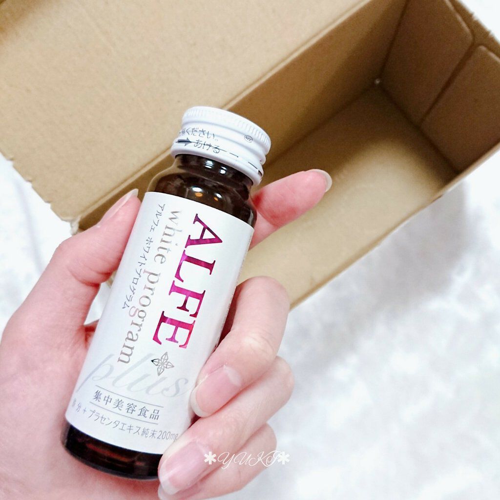 アルフェ ホワイトプログラム/アルフェ/美容ドリンクを使ったクチコミ(2枚目)