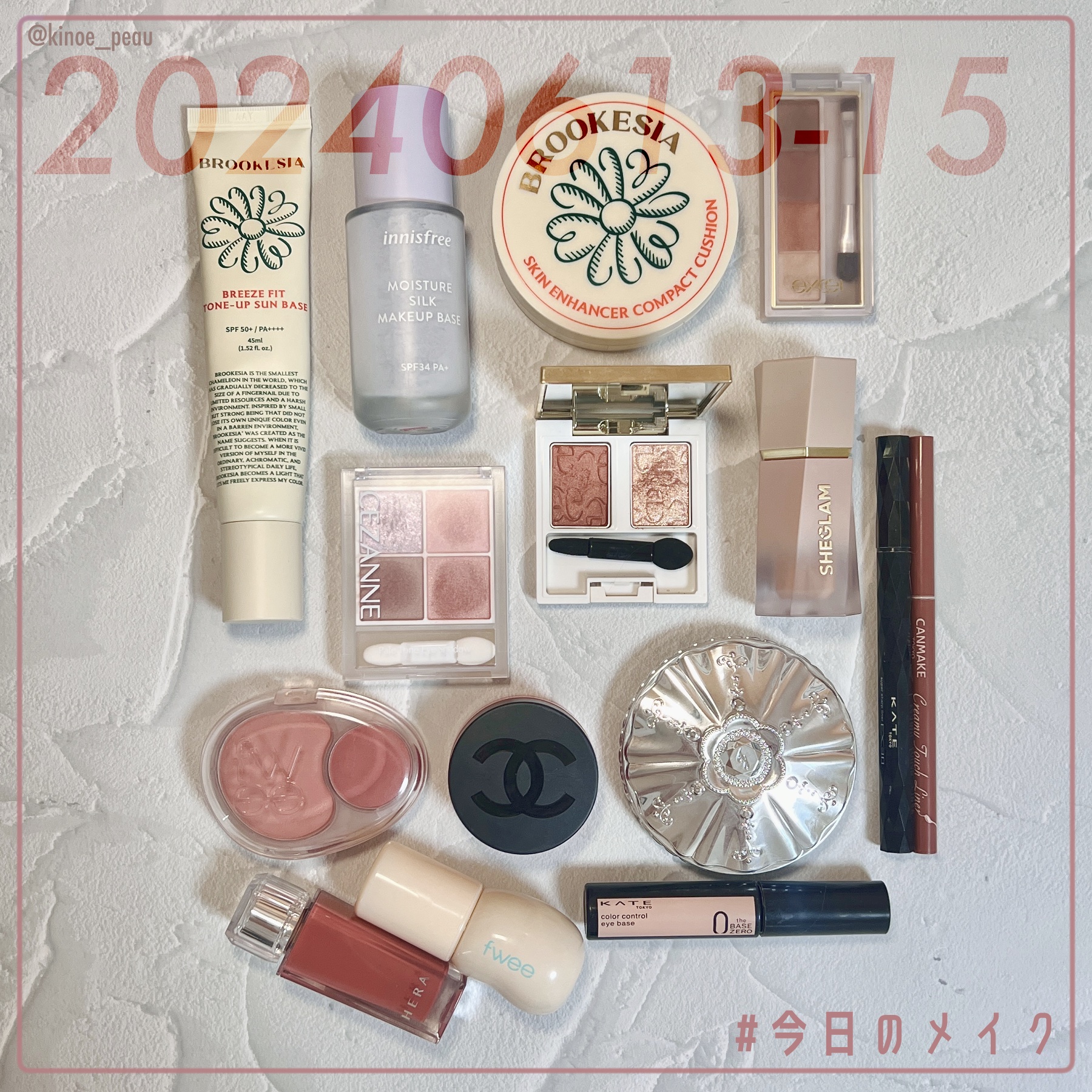 スキンエンハンサー コンパクトクッション（グロー)/BROOKESIA/クッションファンデーションを使ったクチコミ（1枚目）