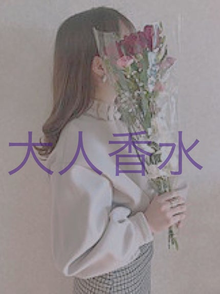 ホワイトムスク オードパルファム/THE BODY SHOP/香水を使ったクチコミ(1枚目)