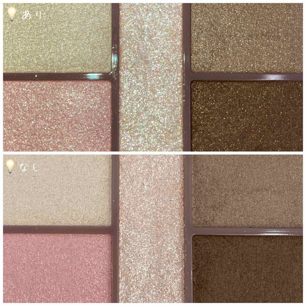 パーフェクトスタイリストアイズ/キャンメイク/アイシャドウパレットを使ったクチコミ(2枚目)