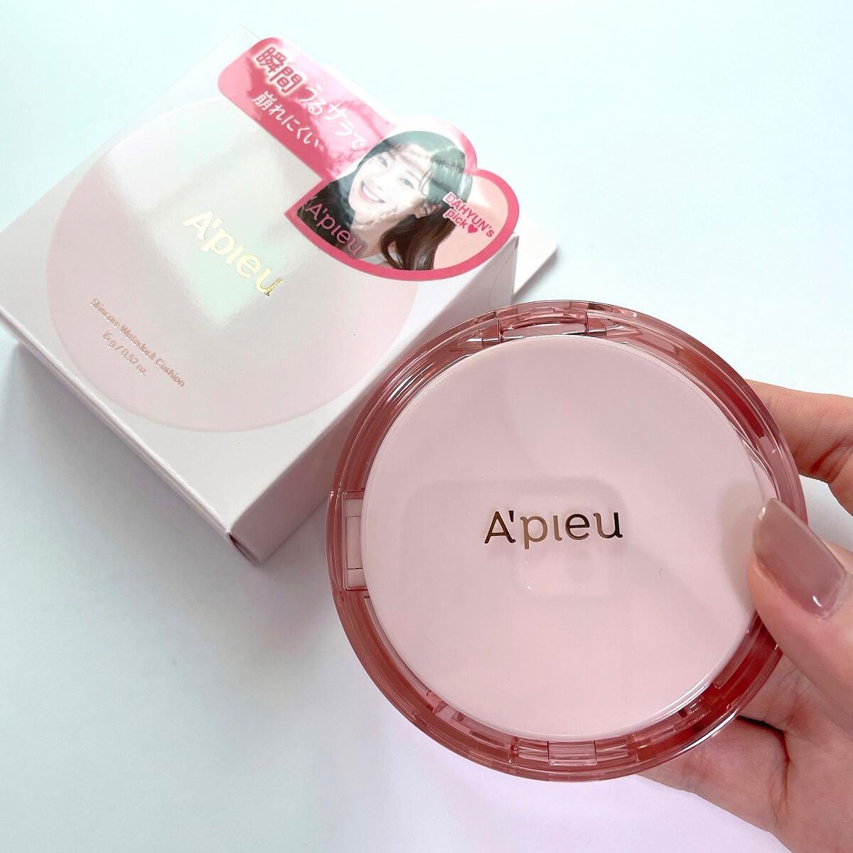 スキンケア ウォーターロッククッション /A’pieu/クッションファンデーションを使ったクチコミ(3枚目)