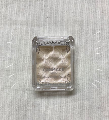 ジュエルスターアイズ/キャンメイク/ジェル・クリームアイシャドウを使ったクチコミ(1枚目)