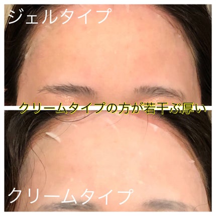 官ツバメの巣マスク(4枚入)/我的美麗日記/シートマスク・パックを使ったクチコミ(6枚目)